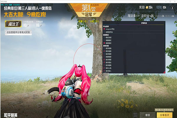 CF不舍得封的外挂透视自瞄效果